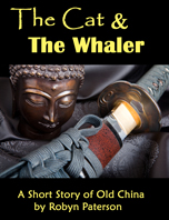 Check out my ebooks for sale!